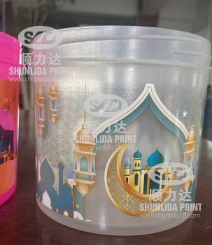 heat transfer product20