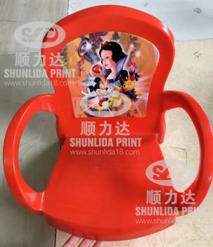 14 IML ( In mould label)