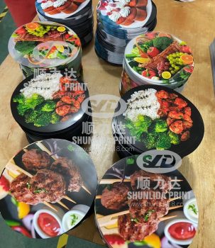 29 IML ( In mould label)