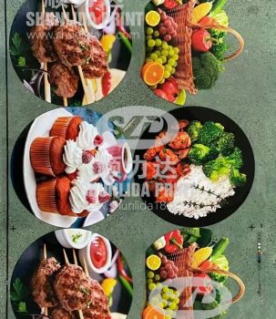 3 IML ( In mould label)