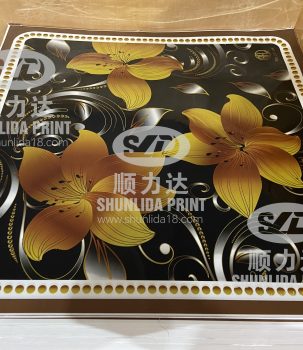 43 IML ( In mould label)