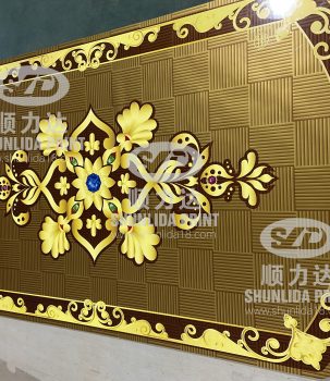 46 IML ( In mould label)