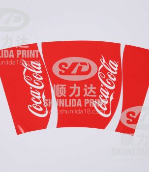62 IML ( In mould label)