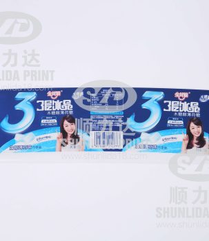 68 IML ( In mould label)