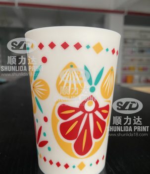 Plastic cup IML22