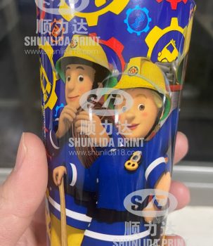Plastic cup IML12