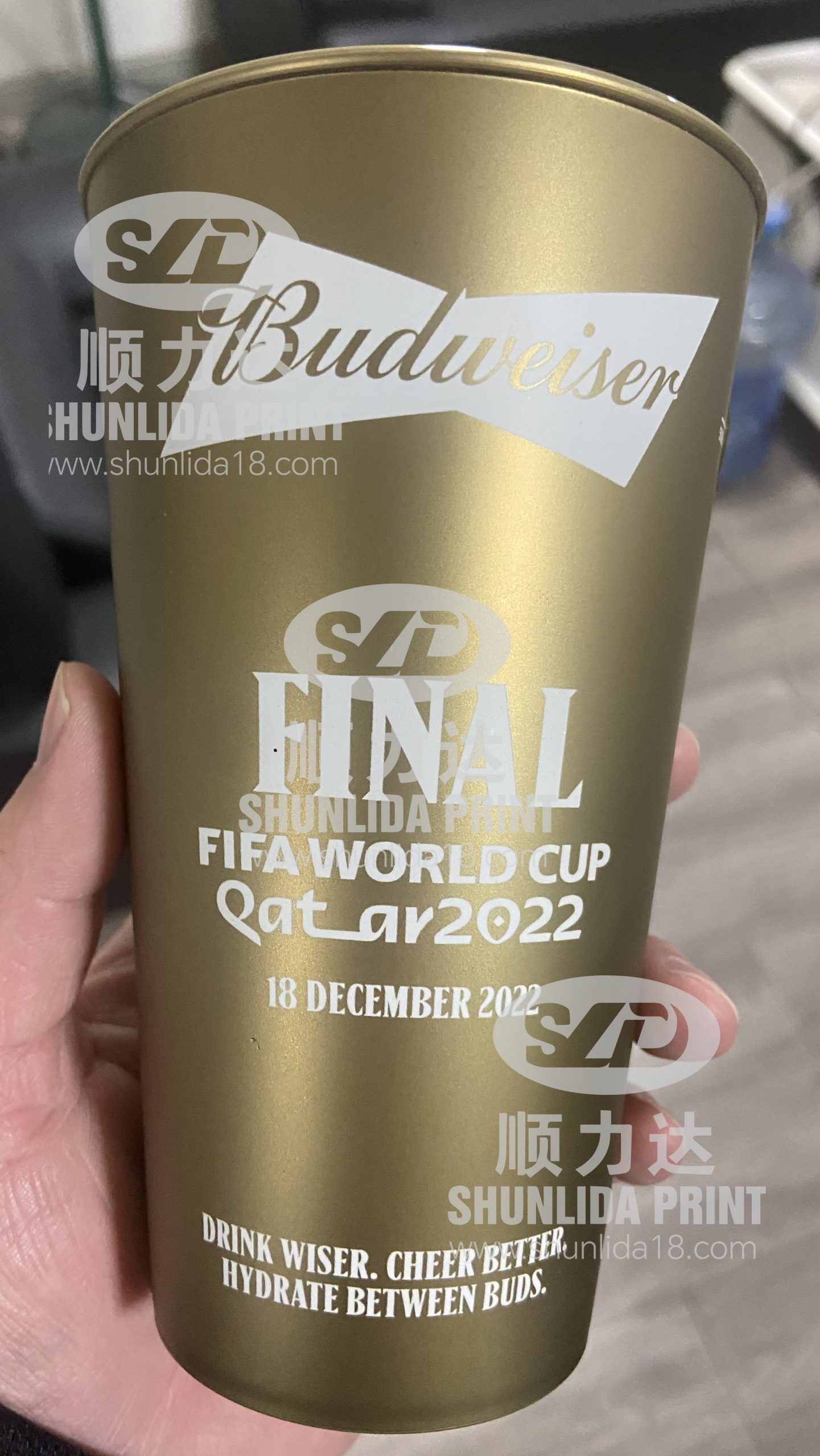 Plastic cup IML16