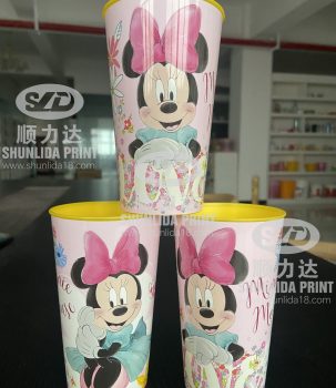 Plastic cup IML21