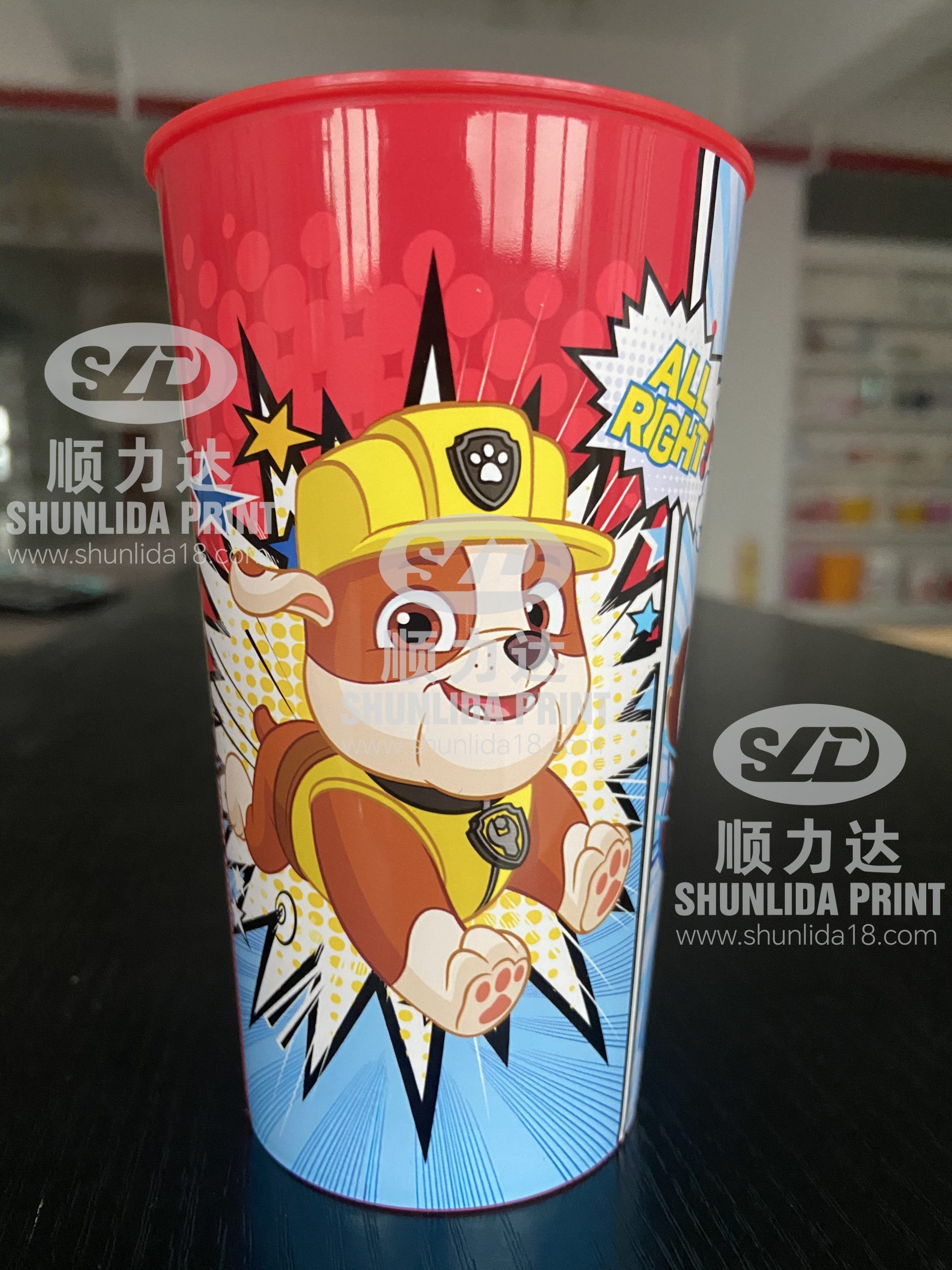 Plastic cup IML18