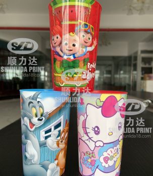Plastic cup IML19