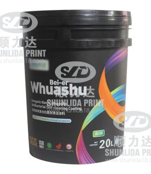 Plastic bucket IML16
