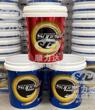 Plastic bucket IML17