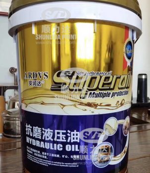 Plastic bucket IML20