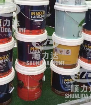 Plastic bucket IML18