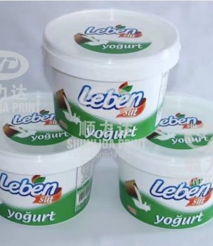 Plastic bucket IML21