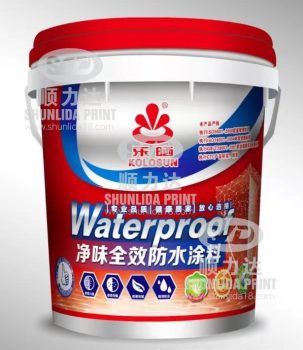 Plastic bucket IML2