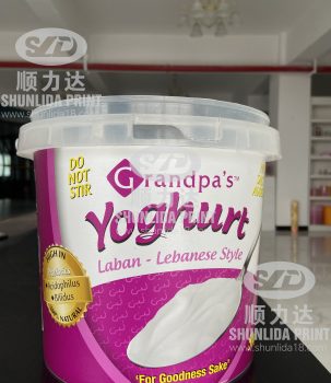 Plastic bucket IML37