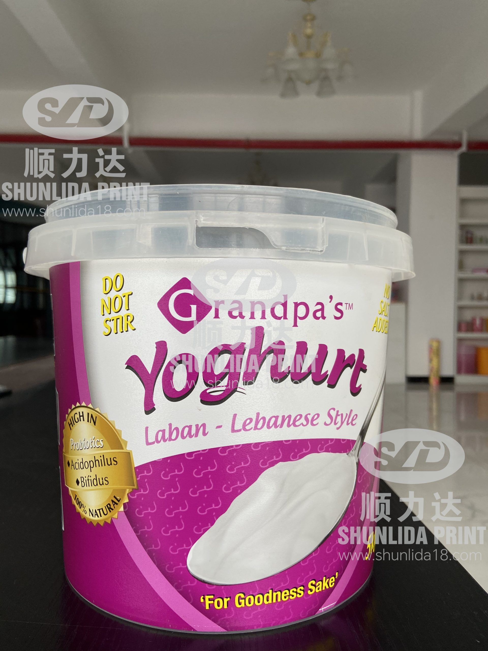 Plastic bucket IML37