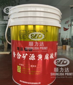Plastic bucket IML38