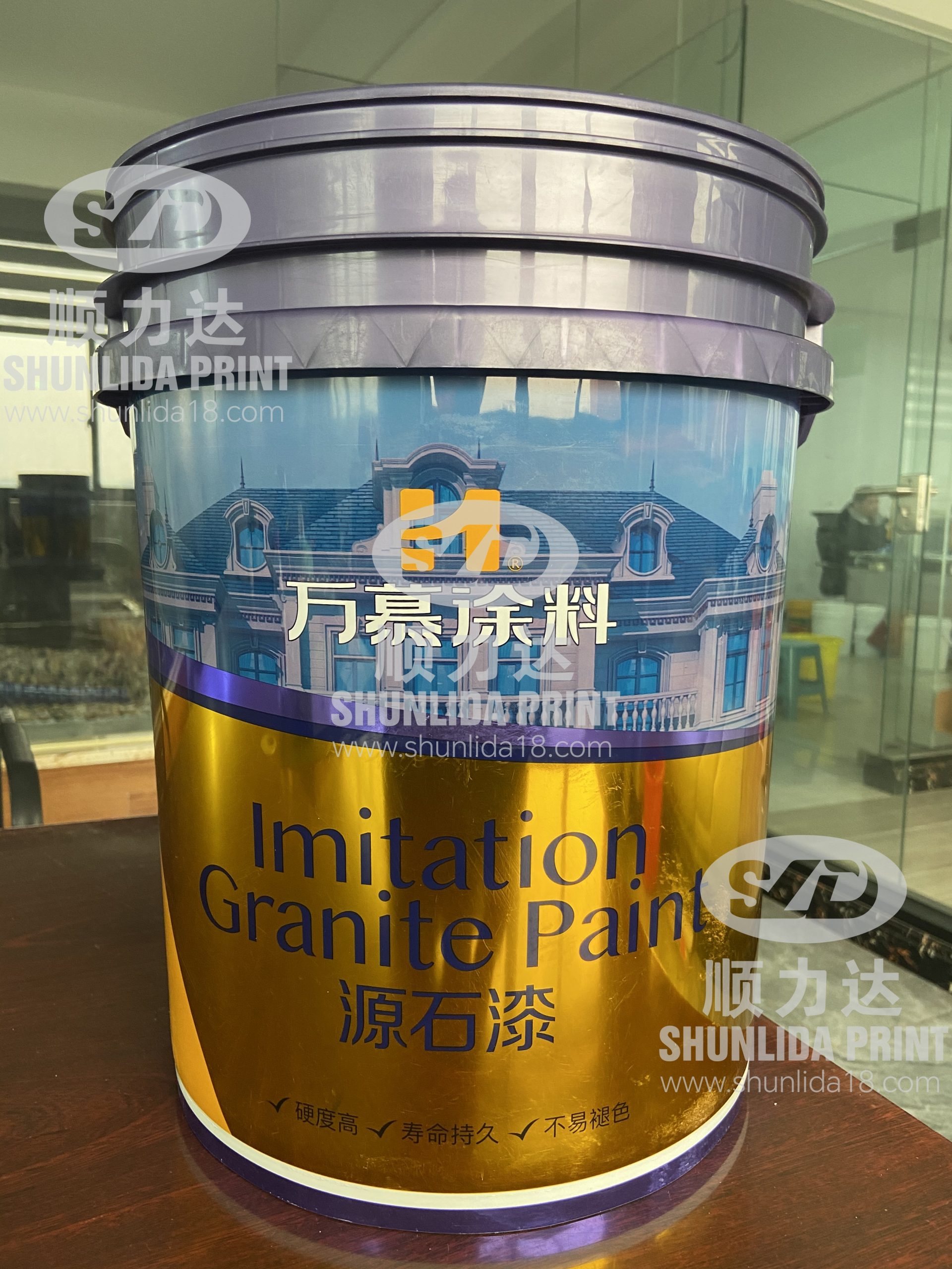 Plastic bucket IML39