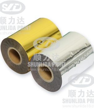 Hot gold paper
