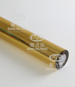 Hot gold paper02