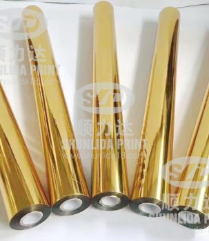 Hot gold paper03