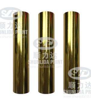 Hot gold paper04