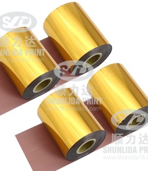 Hot gold paper06