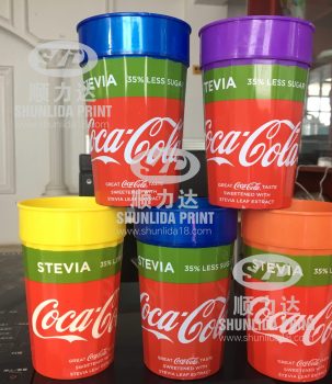 heat transfer product67