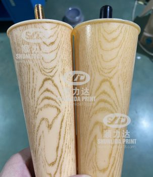 heat transfer product53