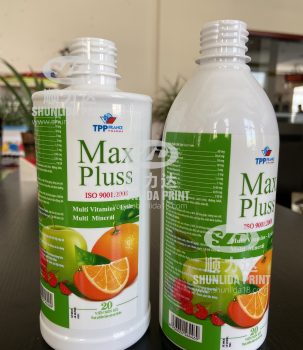 heat transfer product50