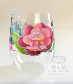 heat transfer product60