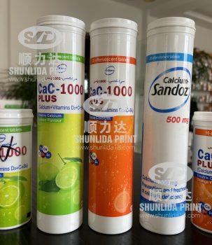 heat transfer product59