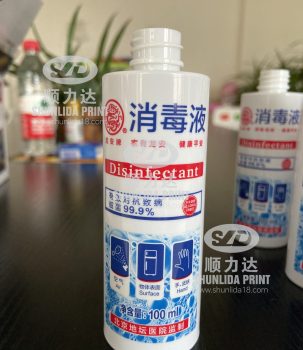 heat transfer product44