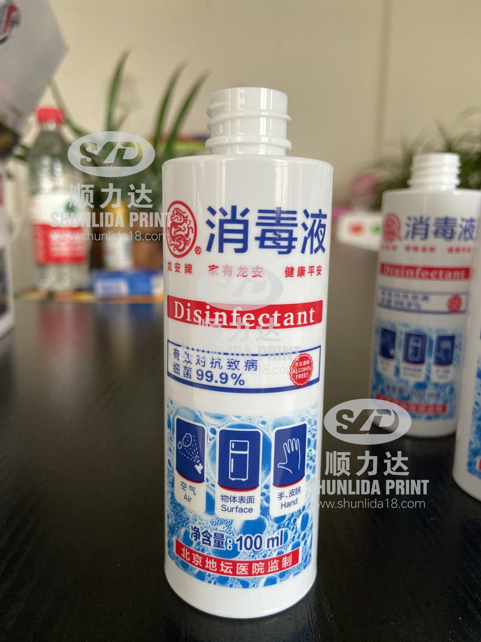 heat transfer product44