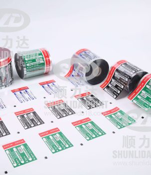 5 heat transfer film