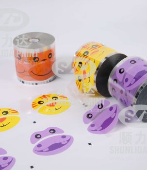 10 heat transfer film