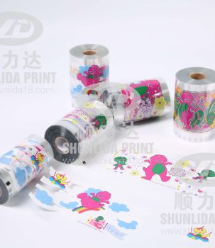 18 heat transfer film