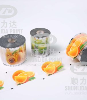 19 heat transfer film