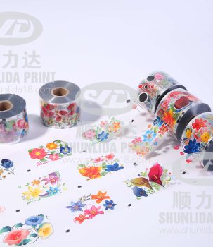 23 heat transfer film