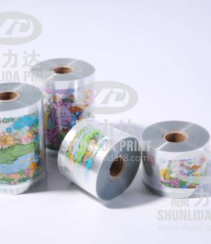 26 heat transfer film