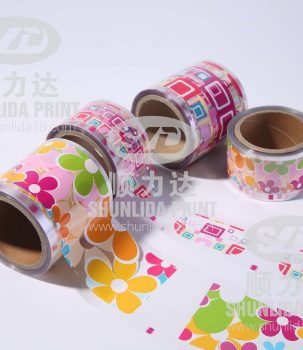 27 heat transfer film