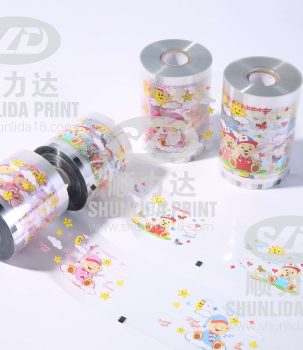 28 heat transfer film
