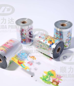 heat transfer film29