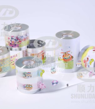 32 heat transfer film