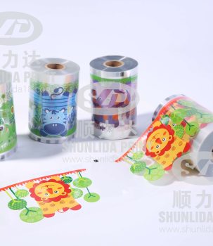 33 heat transfer film
