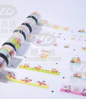 38 heat transfer film