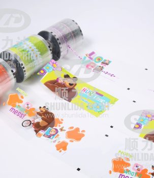 42 heat transfer film