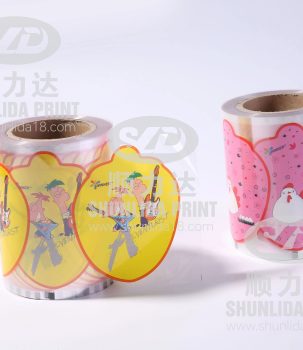 43 heat transfer film